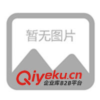 供應日單西松屋全棉兒童長袖T恤15元